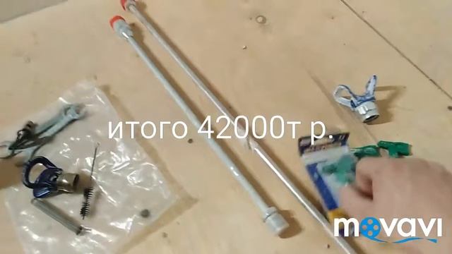 Обзор покрасочного аппарата смотреть онлайн