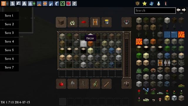 Dark Souls resource pack for Minecraft 1.7.10 смотреть онлайн