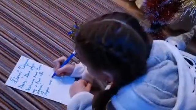 Вавилина Валерия «Мое желание в новогоднюю ночь» смотреть онлайн