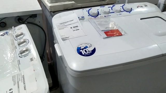 Горевший товар с ТЦ " МАКСИМ " смотреть онлайн