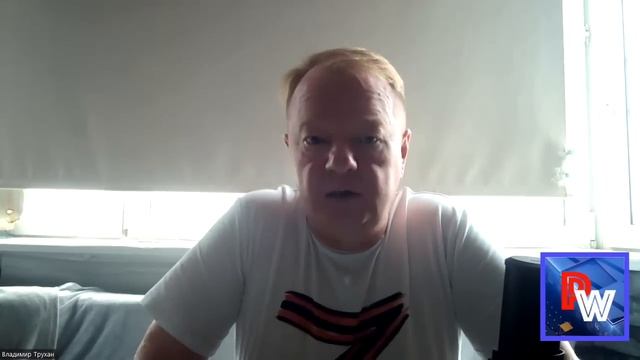 Авторский блог: Владимир Трухан. "Война и люди" смотреть онлайн