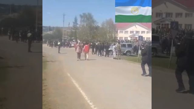 Башкортостан. смотреть онлайн