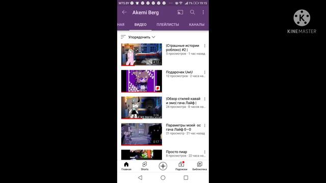 У автора 1 процент:) смотреть онлайн