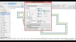 Создание и редактирование стен в ArchiCAD