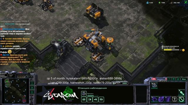 С нуля до ГМЛ 1 часть (2019) Обучающий. смотреть онлайн