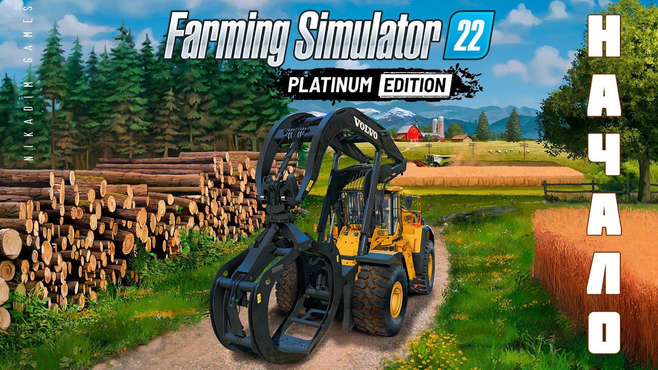 Farming Simulator 22 Platinum Edition: НАЧАЛО #1 [прохождение 2023]