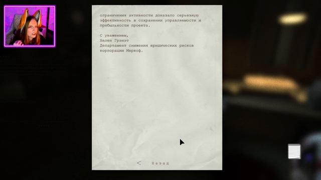 МОЙ ПЕРВЫЙ ХОРРОР! - Прохождение Outlast #1 смотреть онлайн