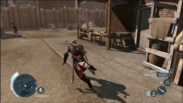Все рекруты в Assassins creed 3 смотреть онлайн