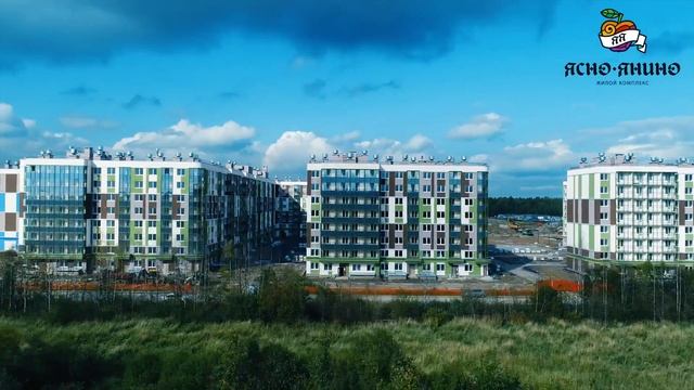 ЖК "Ясно.Янино" от ГК КВС, Октябрь 2017 смотреть онлайн