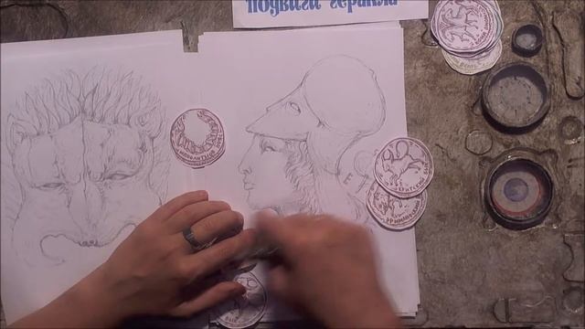 Гракл подвиги часть 100 наблюдения смотреть онлайн