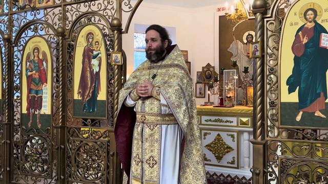 10 декабря 2023 г. смотреть онлайн