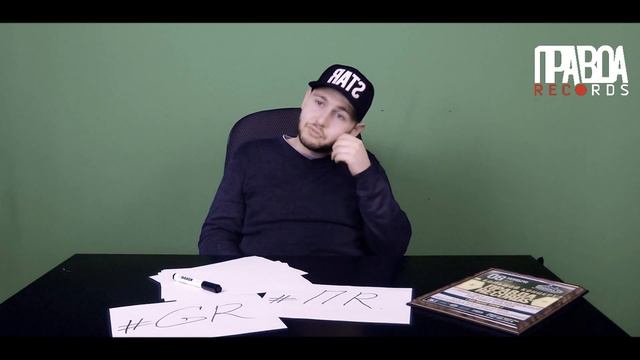 Гриша Гост - ответы на вопросы смотреть онлайн