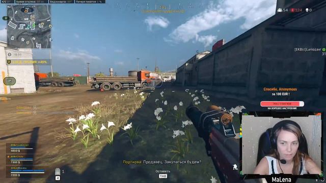 в поисках ТОПОВ! ( заказ музыки) 1440p Call of Duty: Modern Warfare WARZONE смотреть онлайн