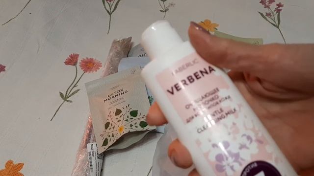 #441 что сейчас заказывают в Фаберлик смотреть онлайн