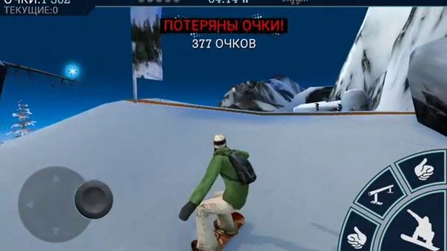 Обзор игры Snow Party смотреть онлайн