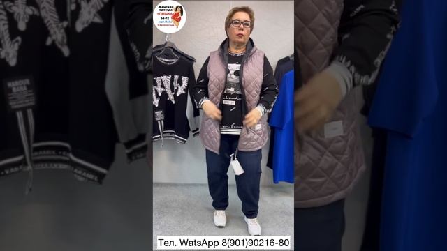 10 сентября 2023 г. смотреть онлайн