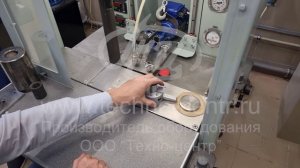 Как работает литьевая шликерная машина