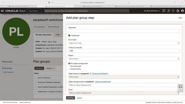 Automate recovery for single instance Oracle PeopleSoft (video 2) смотреть онлайн