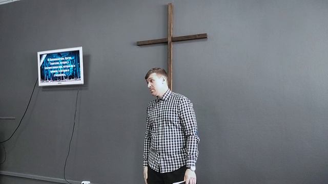 НАПОМИНАЮ ВАМ ЕВАНГЕЛИЕ смотреть онлайн