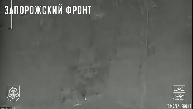 Запорожский фронт. смотреть онлайн