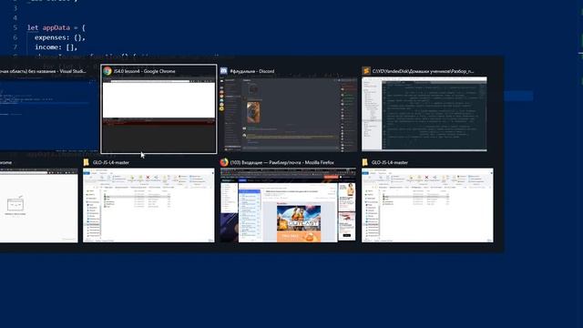 Проверка чисел в prompt (java script) смотреть онлайн