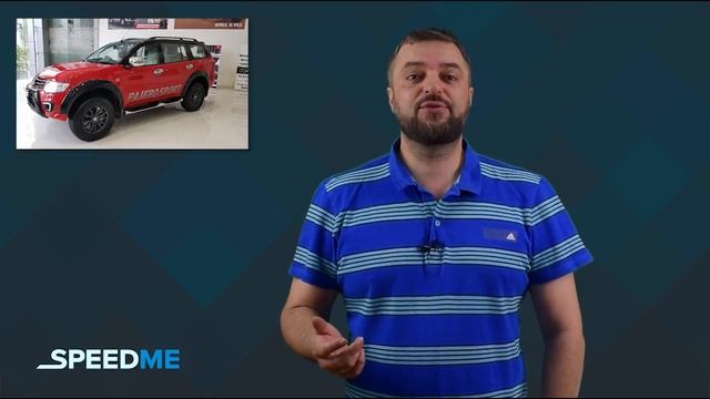 Pajero Sport получил спецверсию Select Plus смотреть онлайн