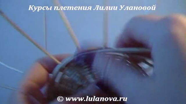 Веревочка В Четыре Прута 2х2 смотреть онлайн