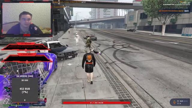 ЖИЗНЬ СТАРОГО НА СЕРВЕРЕ | СТРИМ + ВЕБКА НА GTA 5 RP CHILL ) | GTA 5 RP |BLACKBERRY смотреть онлайн