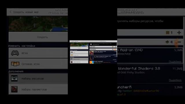 как скачать мод на человека паука смотреть онлайн