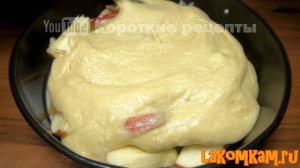 Французский яблочный пирог или заливная шарлотка. Вкусный рецепт