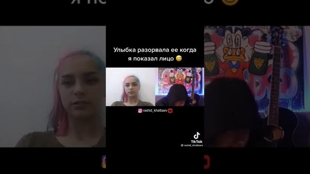 улибка разарвала её кагда я показал лицо смотреть онлайн