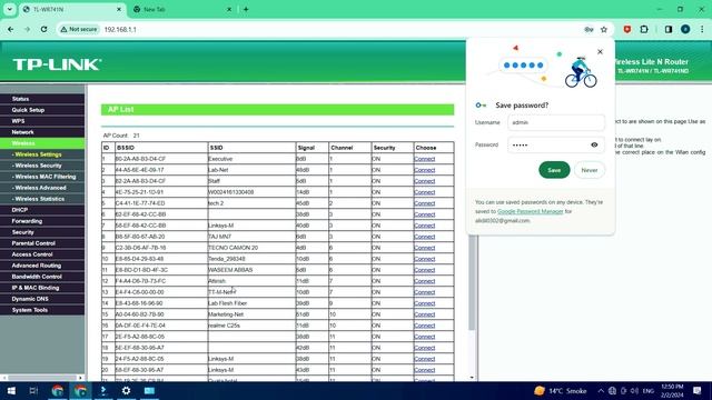 How To Use Tp Link Router as Wifi Extender | Tp Link Old Router As Extender смотреть онлайн