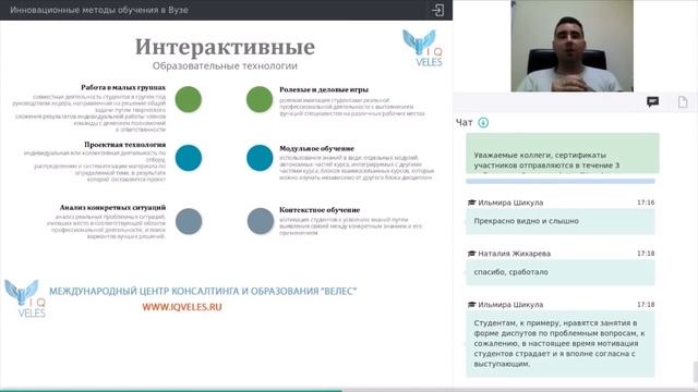 Фитнес для Лучшей Версии Себя