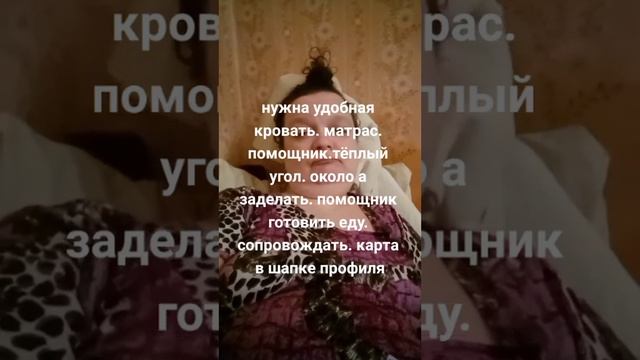 11 марта 2023 г. смотреть онлайн