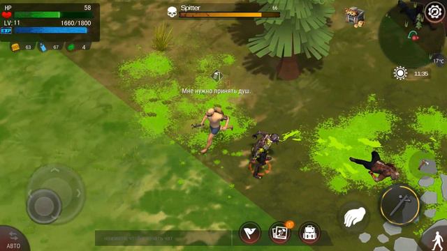 ИНФЕКЦИЯ В ДЖУНГЛЯХ. ПЛАВИЛЬНЯ И НОВАЯ ОДЕЖДА - WarZ: Law of Survival #4 смотреть онлайн