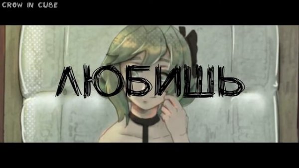[VOCALOID на русском] Monster [Onsa Media] 1 Hours Version / 1 час