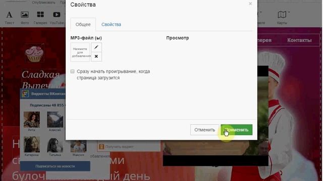 Бесплатный конструктор сайтов от WIXBOX STUDIO смотреть онлайн