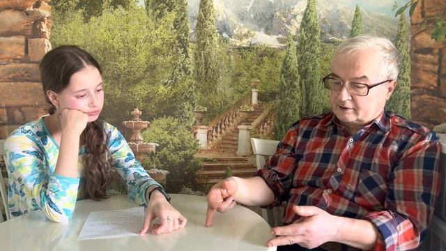 Что такое биржа? Экономика простыми словами для подростка смотреть онлайн