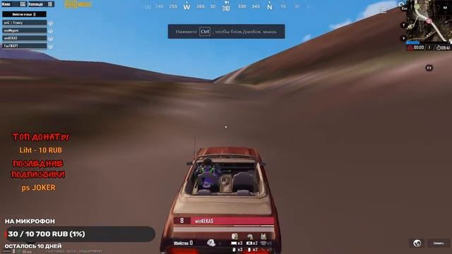ПРАКТИЧЕСКИЕ ИГРЫ ОТ RESO | PRACTICE GAMES | PUBG MOBILE | ПРЯМОЙ ЭФИР смотреть онлайн