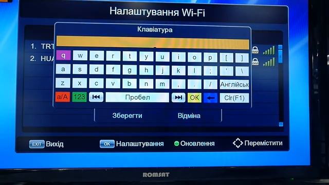 Как подключить тюнер Т2 EuroSky к интернету по WiFi Инструкция смотреть онлайн