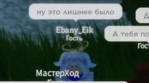 Y2mate.mx-Анекдот про Мужика, Который в ТЕЙВАТ Попал