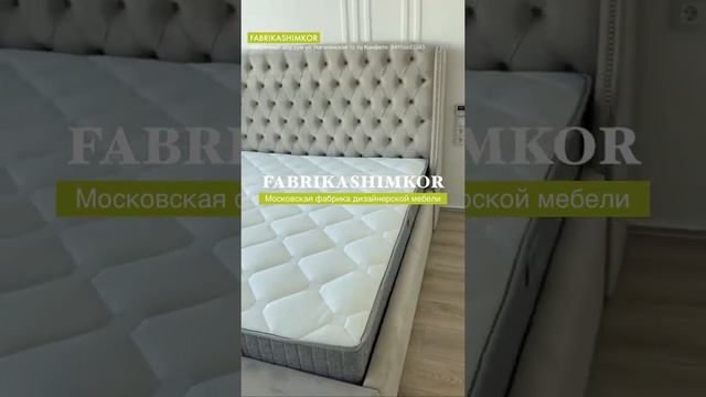 Кровать “HILTON” от фабрики SHIMKOR смотреть онлайн