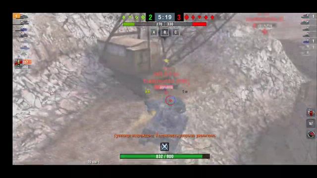 VK 28.01(Режим ГРАВИТАЦИЯ) Wot blitz смотреть онлайн