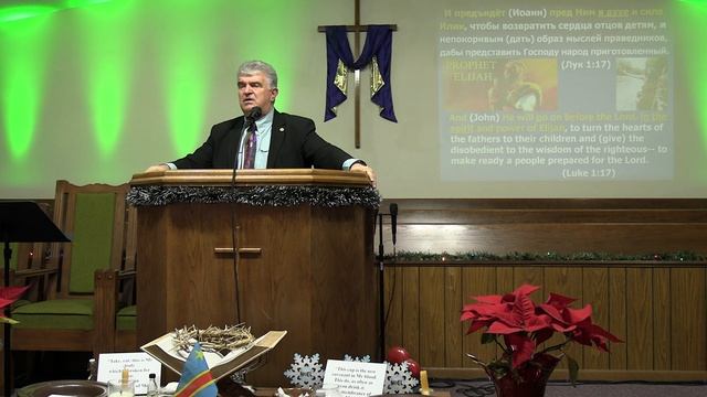 Беспрекословно Великая Тайна Благочестия (3) смотреть онлайн