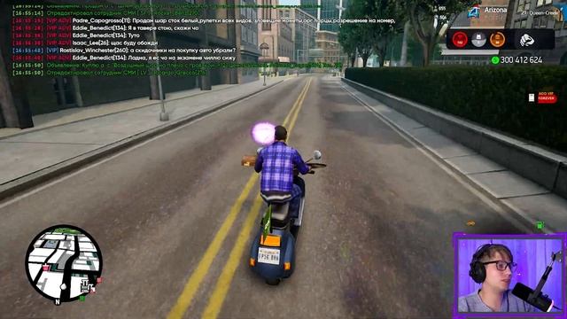 ARIZONA TRILOGY - ТЕСТ НА СЛАБОМ ПК = 120 FPS на АРИЗОНА РП #4 в GTA SAMP - ARIZONA ТРИЛОГИЯ смотреть онлайн