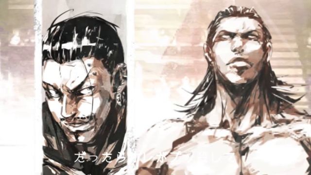 Kurohyou 2 Ryu Ga Gotoku Ashura Hen Boss Battles Ex Hard 2 Okita Shinobu смотреть онлайн
