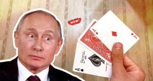 ОТ ЭТОГО КАРТОЧНОГО ФОКУСА УДИВИТСЯ ДАЖЕ САМ ПУТИН | КАРТОЧНЫЕ ФОКУСЫ | ОБУЧЕНИЕ ФОКУСАМ