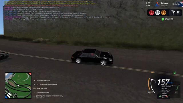 Узи ФБР( плак плак)