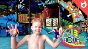 В аквапарке / первые взрослые водные горки / аквагорки