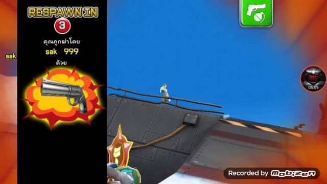 เกมRespawnables1#(สนุกมาก) смотреть онлайн